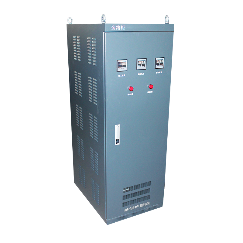 路旁饋線柜(圖1) 路旁饋線柜(圖1)