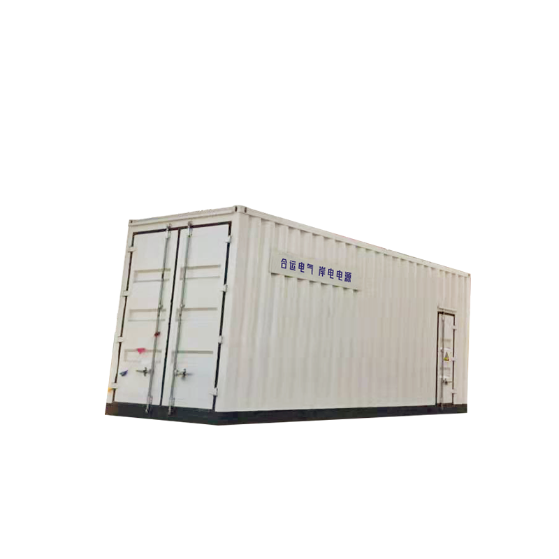 多功能岸電電源(圖1) 多功能岸電電源(圖1)